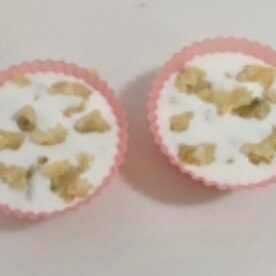 米粉さつまいも蒸しパン 離乳食にも レシピ 作り方 By Y Mama 楽天レシピ 米粉さつまいも蒸しパン 離乳食にも レシピ 作り方 By Y Mama 楽天レシピ